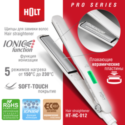 Щипцы для завивки волос HOLT HT-HC-012