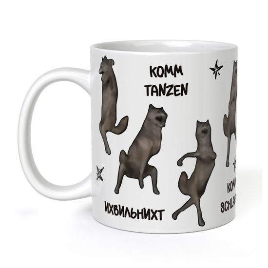 Кружка керамическая Ихвильнихт, 330 мл