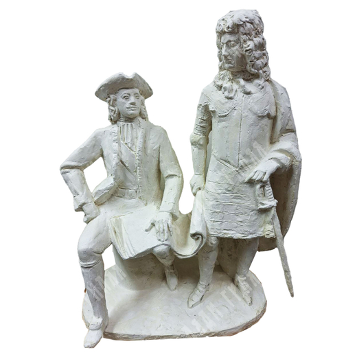 Динес Ю. С. Император Пётр I с Василием Никитичем Татищевым. Гипс, формовка. 1996