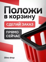 Сумка для ноутбука 15.6