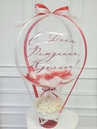 Подарочные боксы