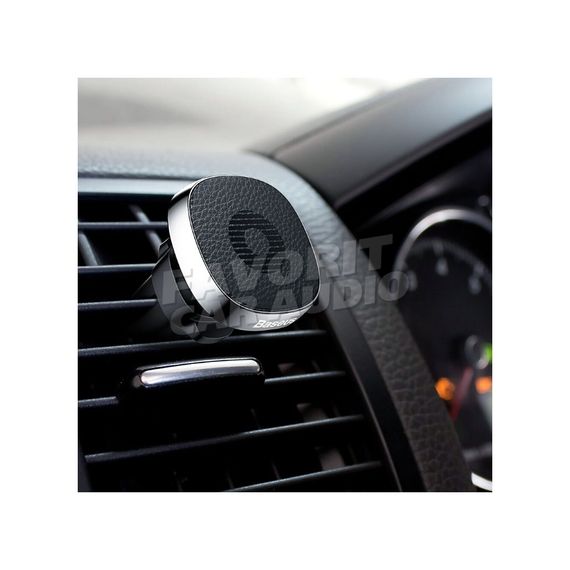 Держатель Baseus SUMQ-PR0S Privity серебряный