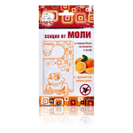 СЕКЦИЯ ОТ МОЛИ HELP С АРОМАТОМ АПЕЛЬСИНА 80309