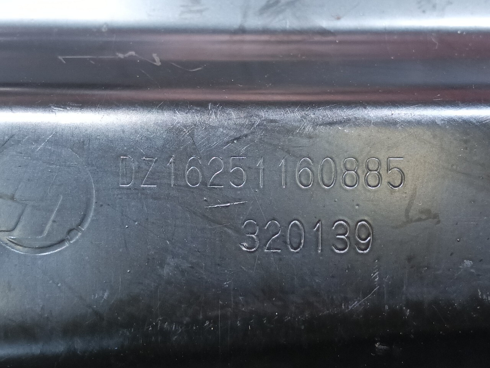 Кронштейн торпедо 2023г.