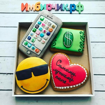 Имбирные пряники Папа