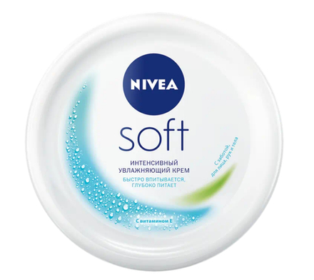 Nivea Soft крем увлажняющий (шайба) 200 мл. 6*24