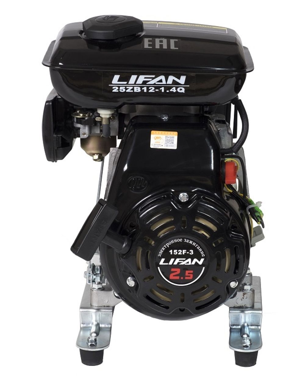 Мотопомпа бензиновая Lifan 25ZB12-1.4Q - для чистой воды [25 мм | 5 м³/ч | 83 л/мин]