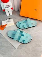 Hermes Chypre Sandal