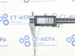 Заготовка шлицевая плоская (минусовая) 70х3.4х0.5мм (Без ручки) СССР