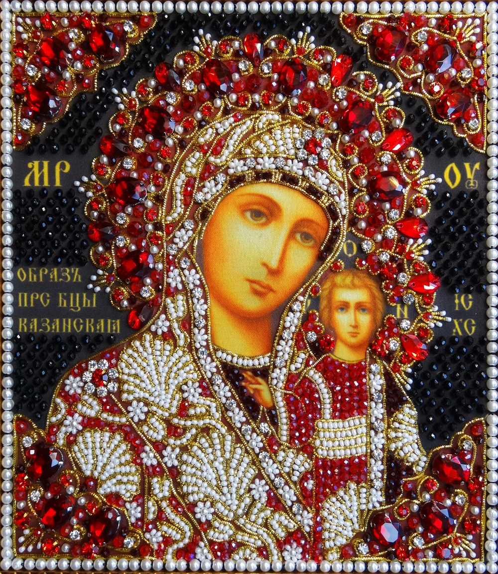 И-15а Набор для вышивания хрустальными камнями Богородица "Казанская"