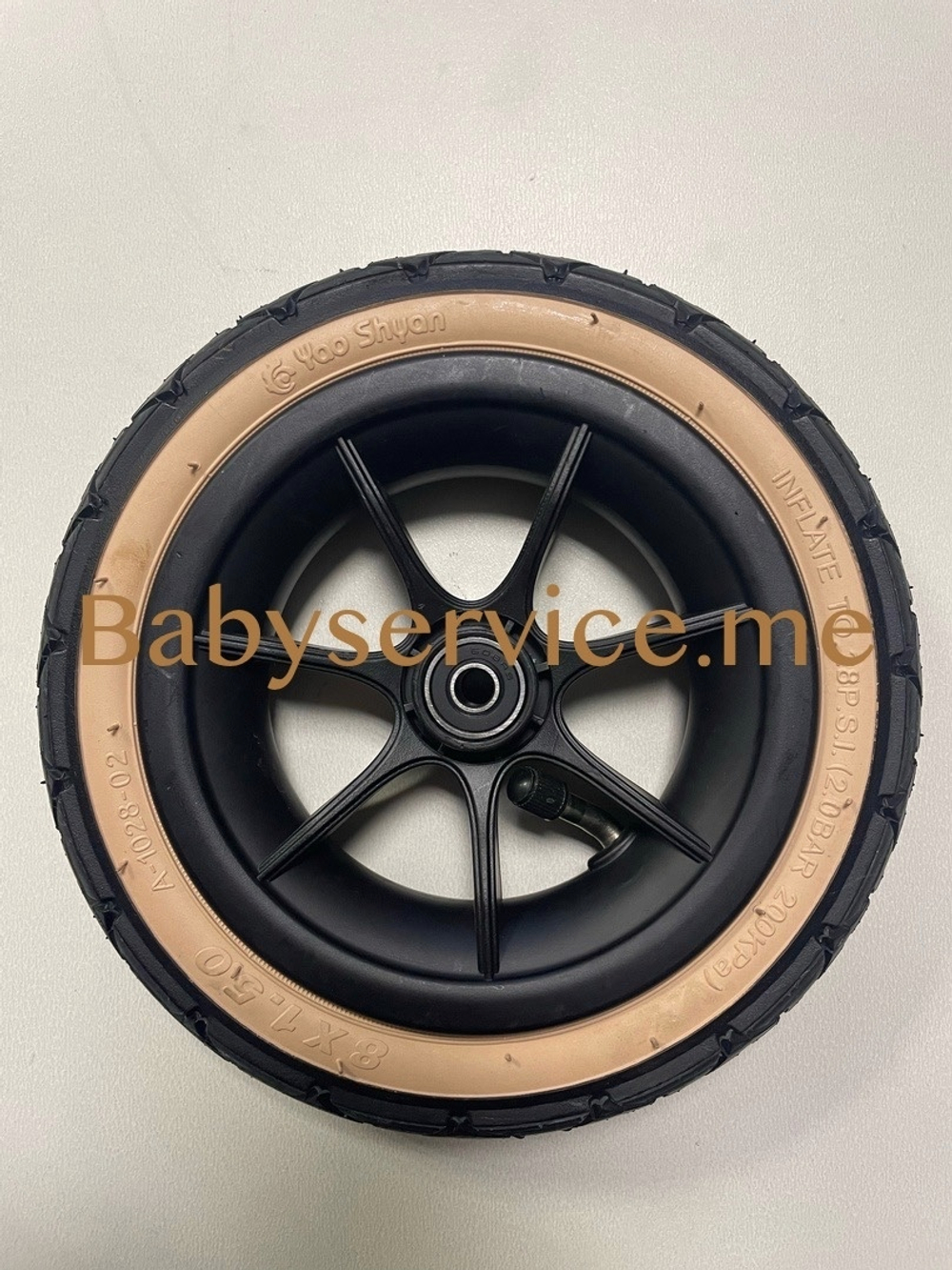 Колесо Moon Resea Air (20 см)