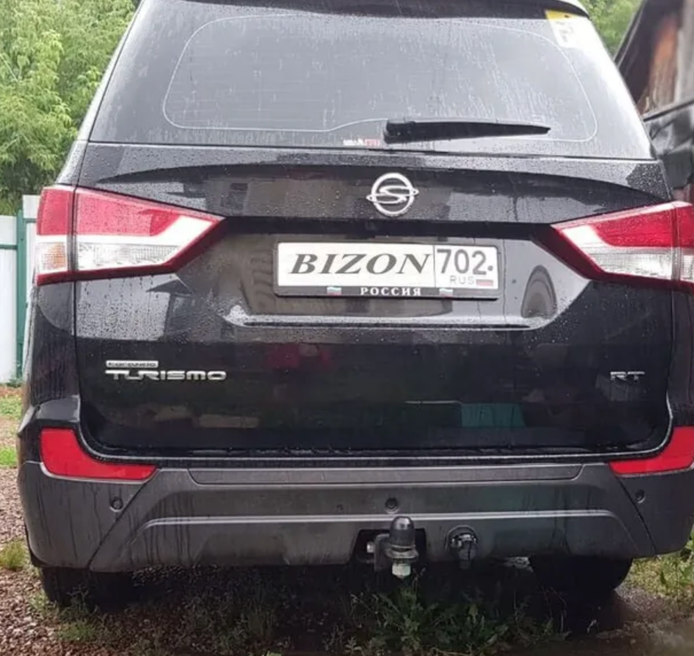 Фаркоп с унив. электрикой Смарт на Ssang Yong Stavic, Korando Turismo, (2013-) FA 0380-E