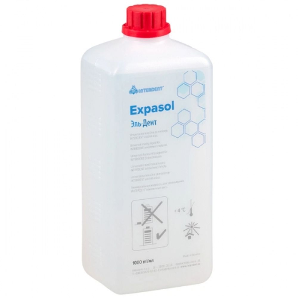 Жидкость для замешивания паковочных масс Expasol, 1 л /INTERDENT