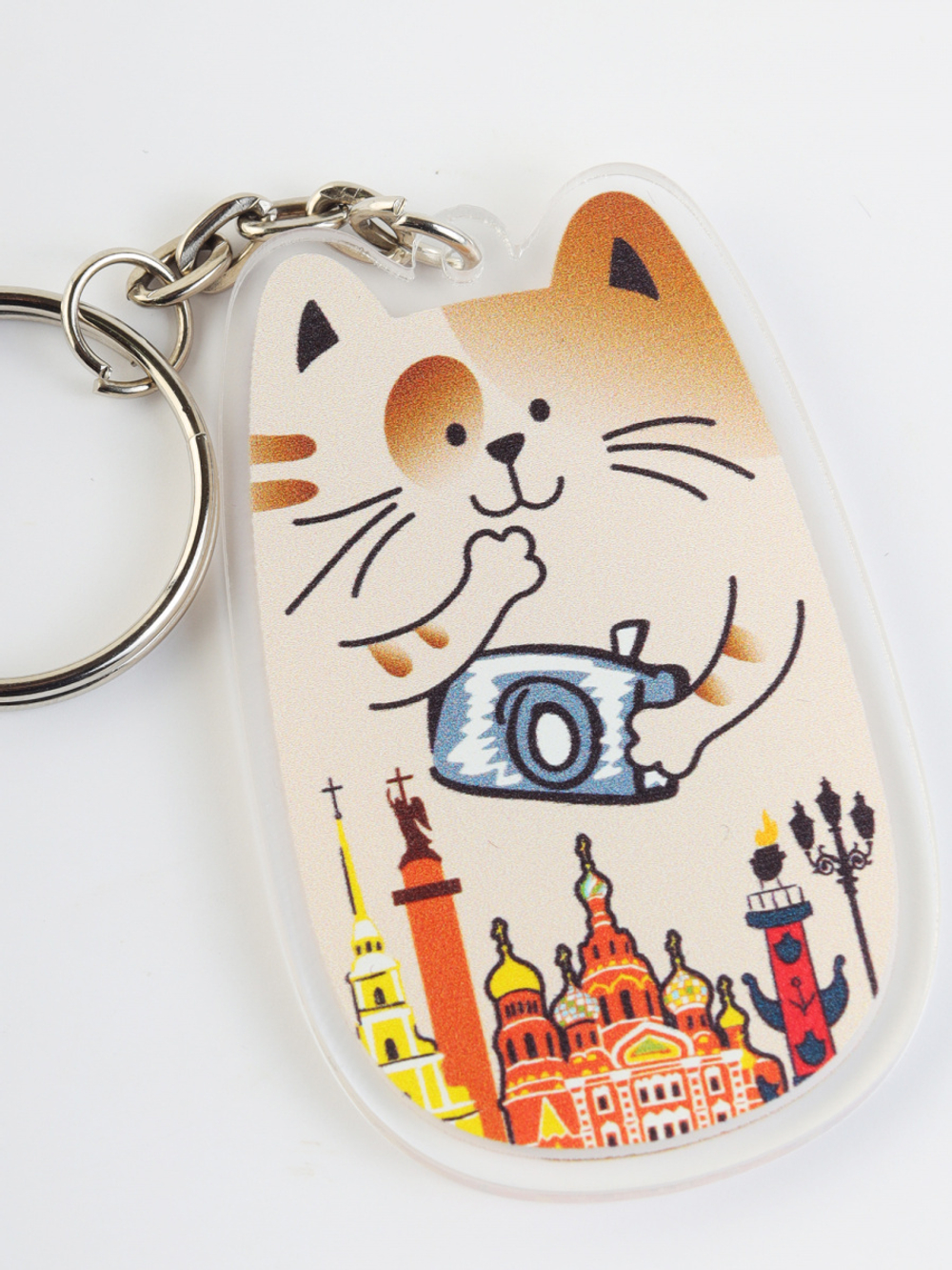Брелок "Кот. Питер вот здесь", акриловый