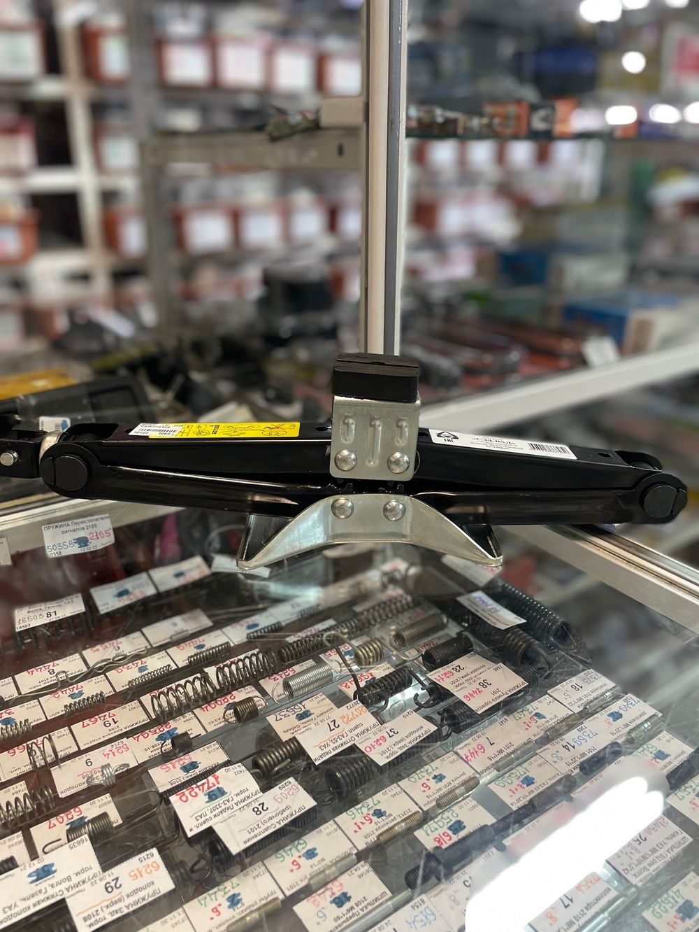 домкрат 1,3т ромб. УРД-06 (СЭД-ВАД)