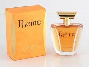 Lancome Poeme Eau De Parfum