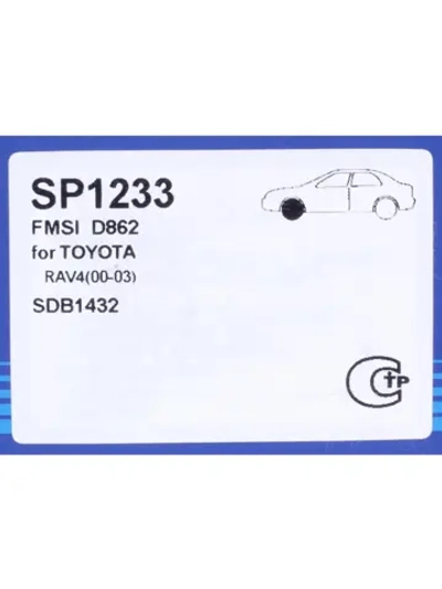 Колодки тормозные TOYOTA Rav 4 (00-) передние (4шт.) SANGSIN