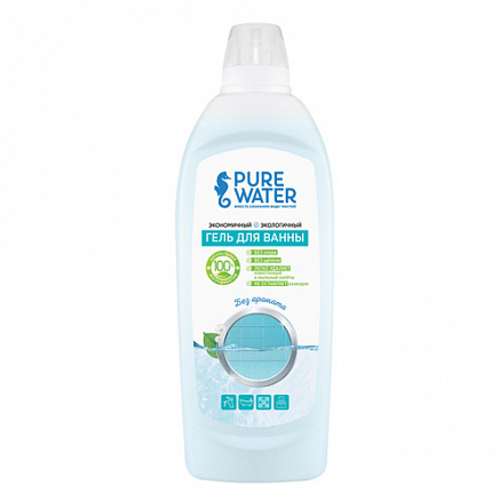 Гель для ванны Pure Water