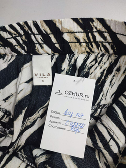 Лосины Vila модные 44 размер