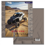 Тетрадь 36 л., А5, клетка, Alingar "Extreme driving", скрепка, второй блок, мелованный картон (стандарт), 4 дизайна в пленке т/у