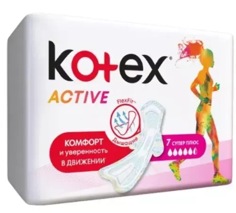 КОТЕКС/KOTEX Прокладки ACTIVE СУПЕР ПЛЮС 7шт 6 капель*10