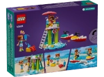 Конструктор LEGO Friends 42623 Пляжный водный мотоцикл