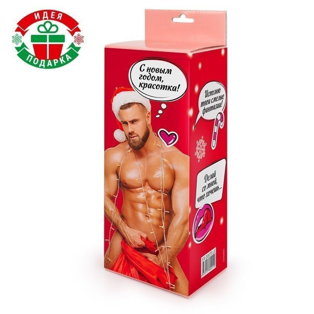 Телесный вибромассажер с возвратно-поступательными движениями