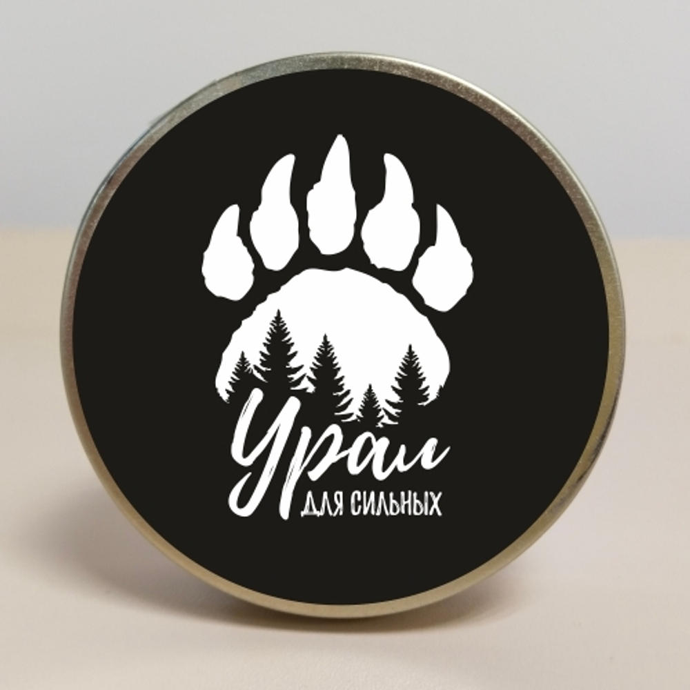 Монпансье Урал №0031 "Лапа"