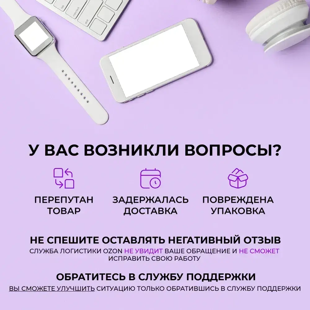 Удлинитель ZIS Pilot, сетевой фильтр, 3300 Вт / 15А, 4 розетки, 1.8 метра, с выключателем