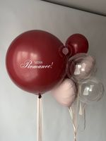 Воздушные шары на девичник №8845