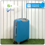 Маленький чемодан King of King, Светло-синий, S+