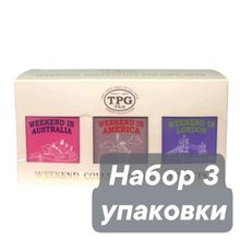 Чай Bharat Bazaar TPG набор Австралия, Америка, Лондон 150 г, 2 шт