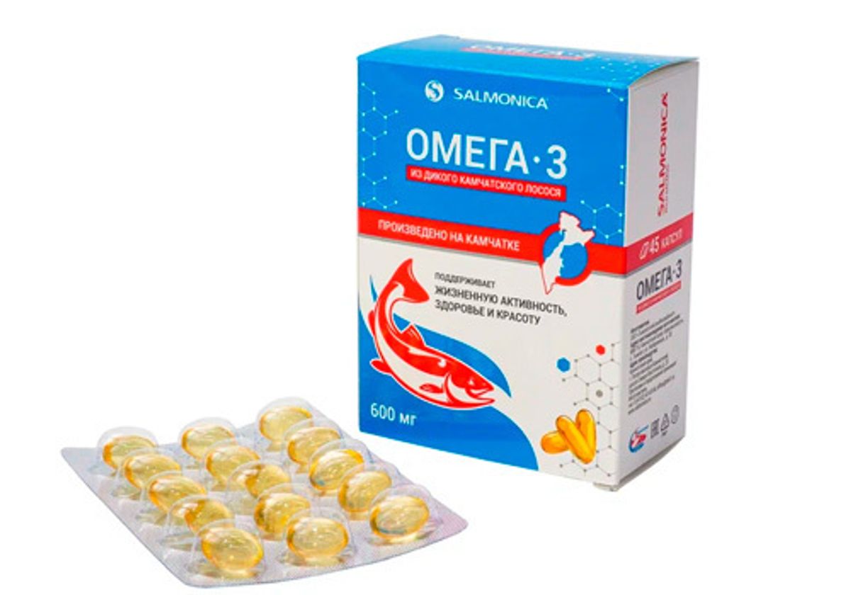 Витамины ОМЕГА-3 для взрослых и детей, 45шт
