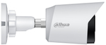 Видеокамера  Dahua DH-HAC-HFW1239TP-A-LED-0280B-S3