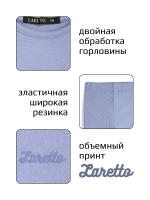 Костюм для девочки, туника и леггинсы