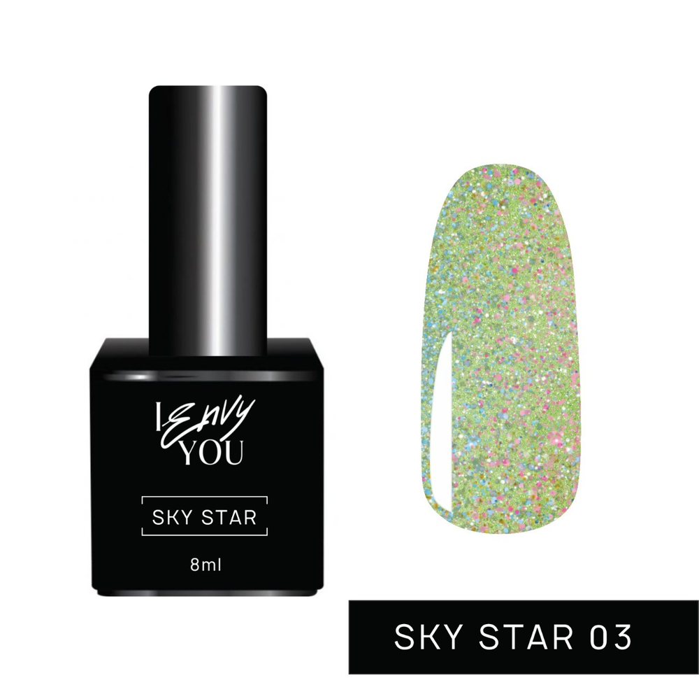 I Envy You, Гель-лак Sky Star 03 (10g)