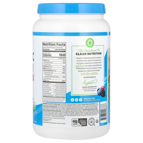 Orgain, органический протеин + 50 суперфудов, сливочно-шоколадный фадж, 918 г (2,02 фунта)