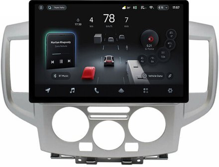 Магнитола для Nissan NV200 2009+ (рамка серебро) - Teyes CC4-PRO монитор 13" 2K QLED на Android 13, Snapdragon 778G, 8+128, AI, CarPlay, DSP, 4G SIM-слот