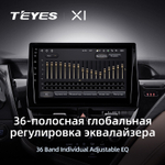 Teyes X1 10" для Toyota Camry 8 2020-2021