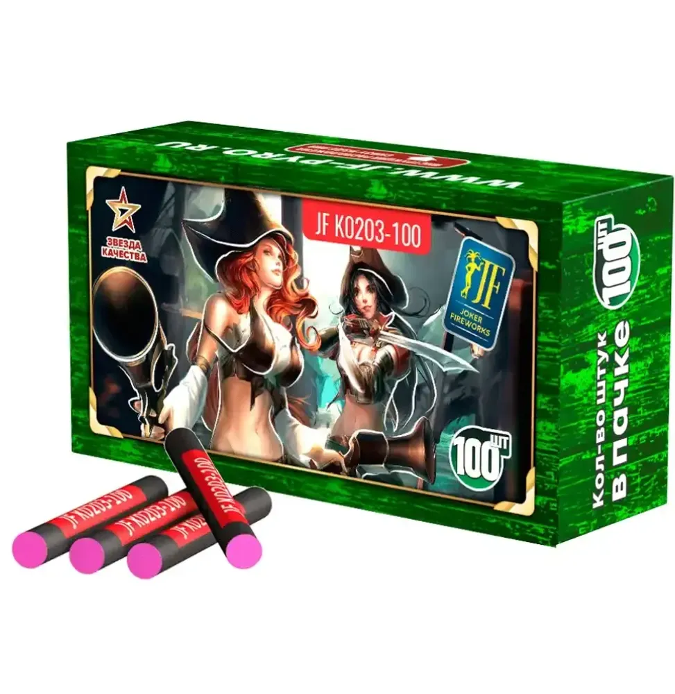 JF K0203-100 Корсар 3: Петарды «Корсар 3» от Joker Fireworks — тёрочные сотки, упаковка 100 штук