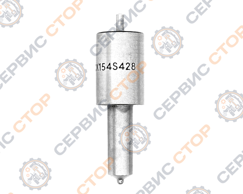 Распылитель форсунки ZCK154S428
