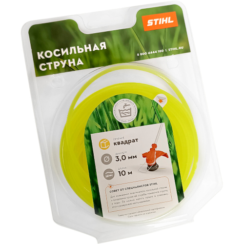 Леска STIHL 3.0*10 квадрат   7028-871-0593