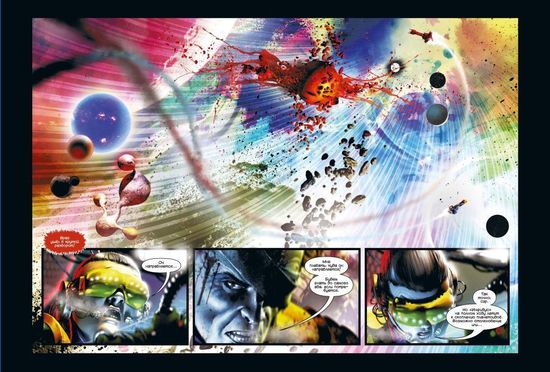 Комикс Честь Макрагга. Возмездие Ультрамара / Абнетт, Робертс/ Horus Heresy (комикс)