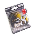 Шнур для рыбалки Gosen PE Egibito SP 8 braid