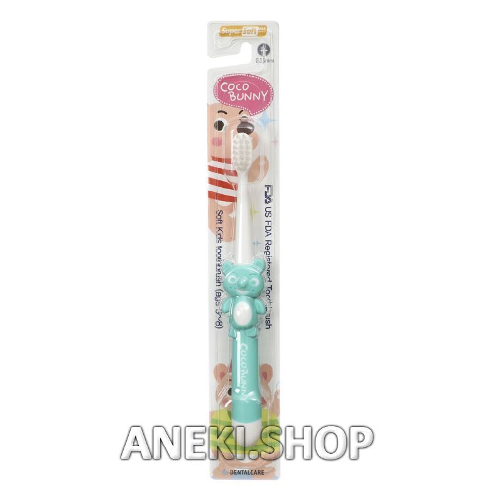 Щетка зубная cо сверхтонкой двойной щетиной для детей 3-8 лет Dental Care