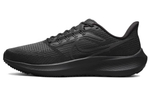 Кроссовки Nike Air Zoom Pegasus 39