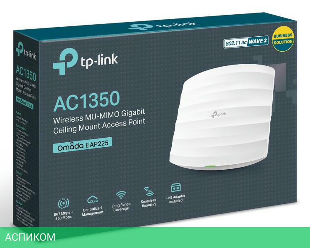 Точка доступа TP-Link EAP225