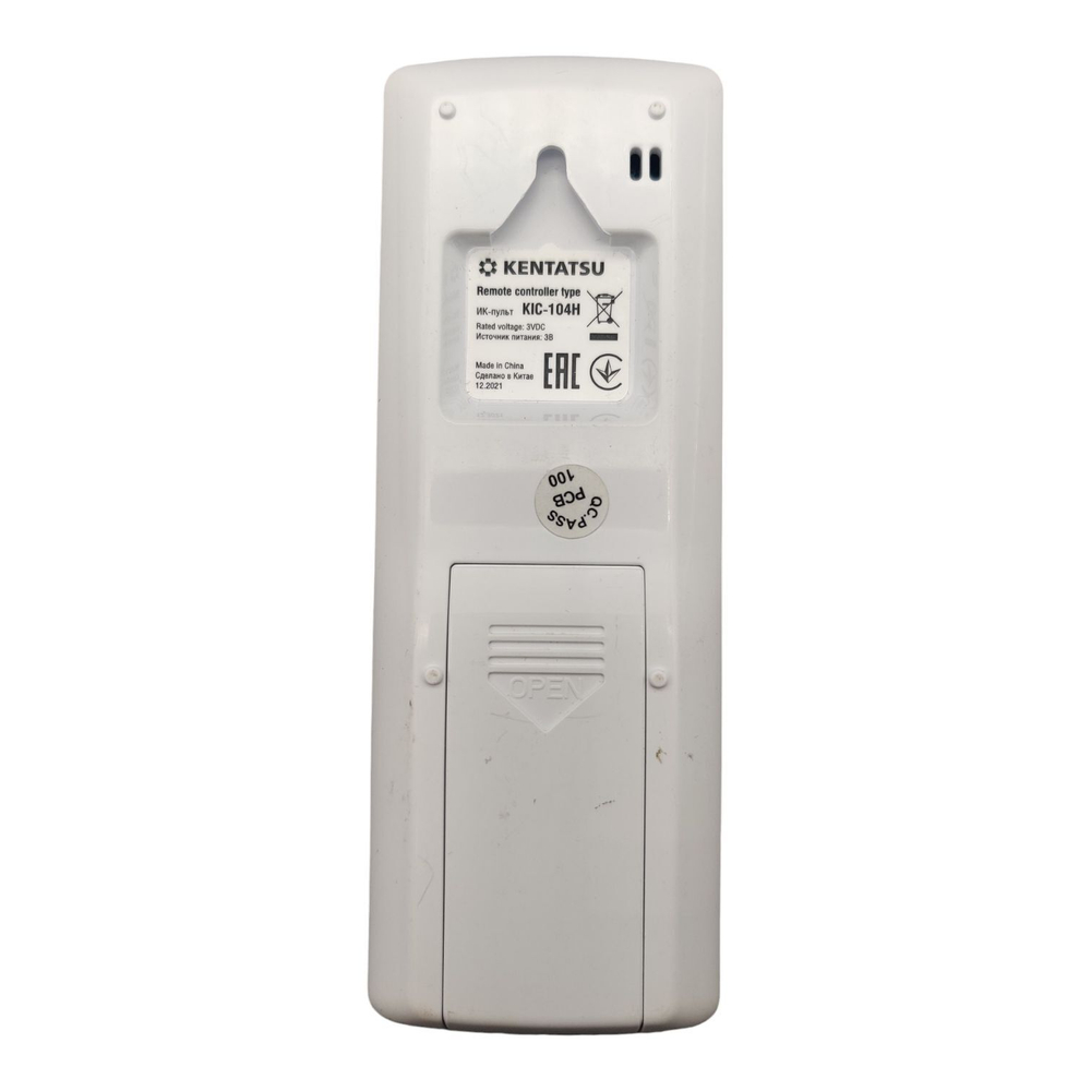 Пульт Kentatsu Kic-104H