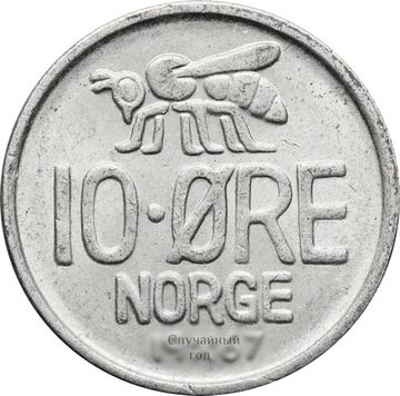 10 эре 1959-1973 Норвегия