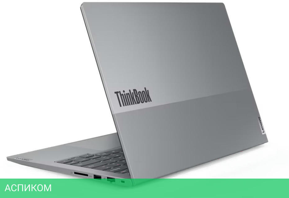 Ноутбук Lenovo Thinkbook 14 G6 ABP Grey (21KJ000KUE)